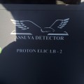 Asuva proton lb2 1